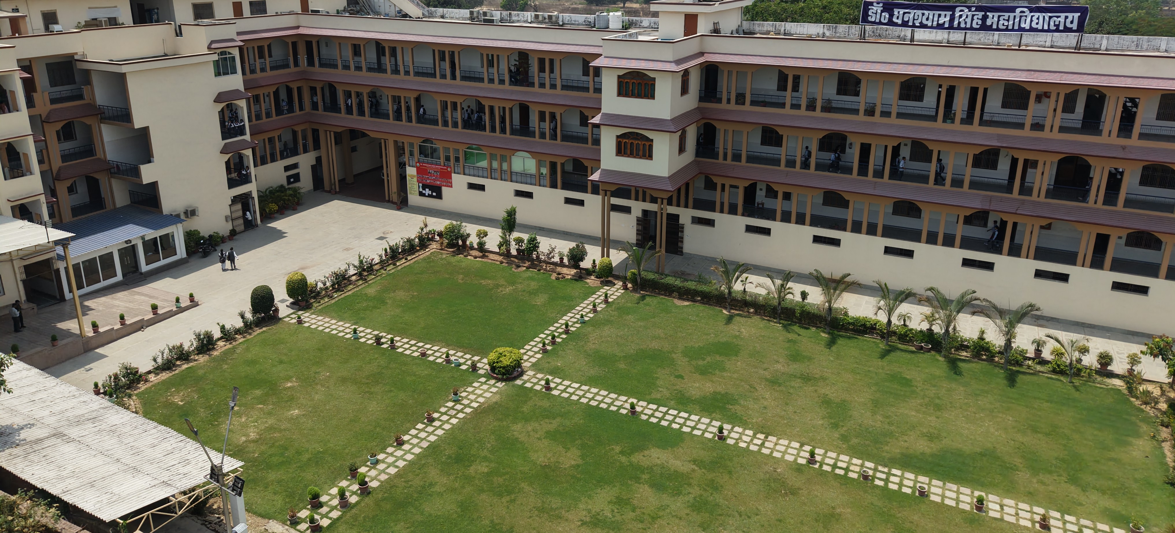 College Gallery
